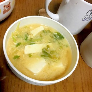 豆腐と豆苗の卵とじ汁